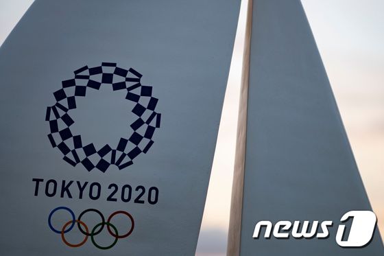 가나가와현 후지사와에 설치된 도쿄올림픽 관련 조형물.  © AFP=뉴스1