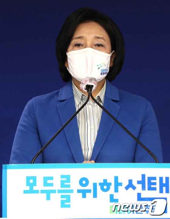 발언하는 박영선 후보