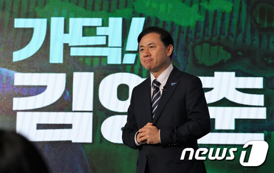 김영춘 더불어민주당 부산시장 후보./뉴스1 © News1 여주연 기자
