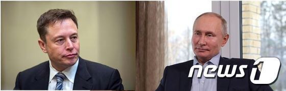 일론 머스크 테슬라 CEO(왼쪽)와 블라디미르 푸틴 러시아 대통령. © AFP=뉴스1