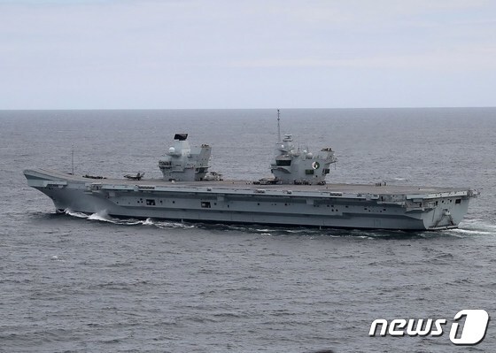 영국 해군이 운용 중인 '퀸 엘리자베스' 항공모함 <자료사진> © AFP=뉴스1