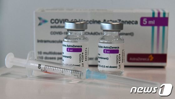아스트라제네카의 코로나19 백신 © AFP=뉴스1