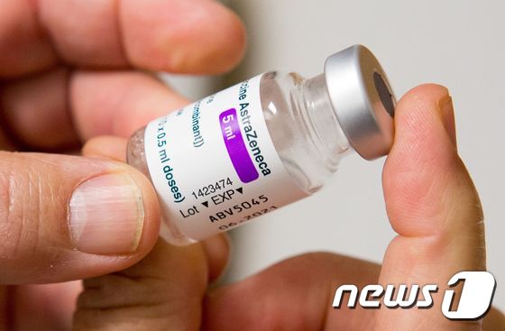 아스트라제네카 코로나19 백신.  © AFP=뉴스1