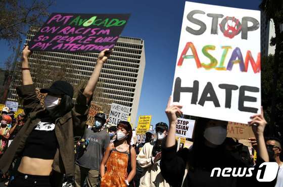  미국 캘리포니아 엘에이에서 개최된 아시안혐오범죄 시위. © AFP=뉴스1