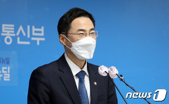 용홍택 과학기술정보통신부 제1차관2021.3.31/뉴스1 © News1 장수영 기자