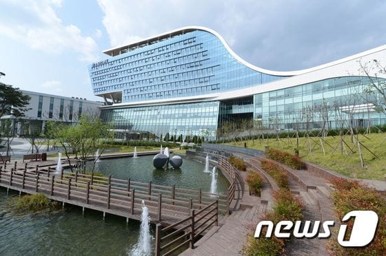 한국가스공사 본사 사옥 전경 © 뉴스1