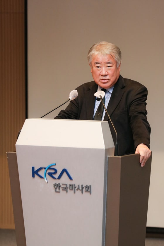 김우남 한국 마사회장 © 뉴스1
