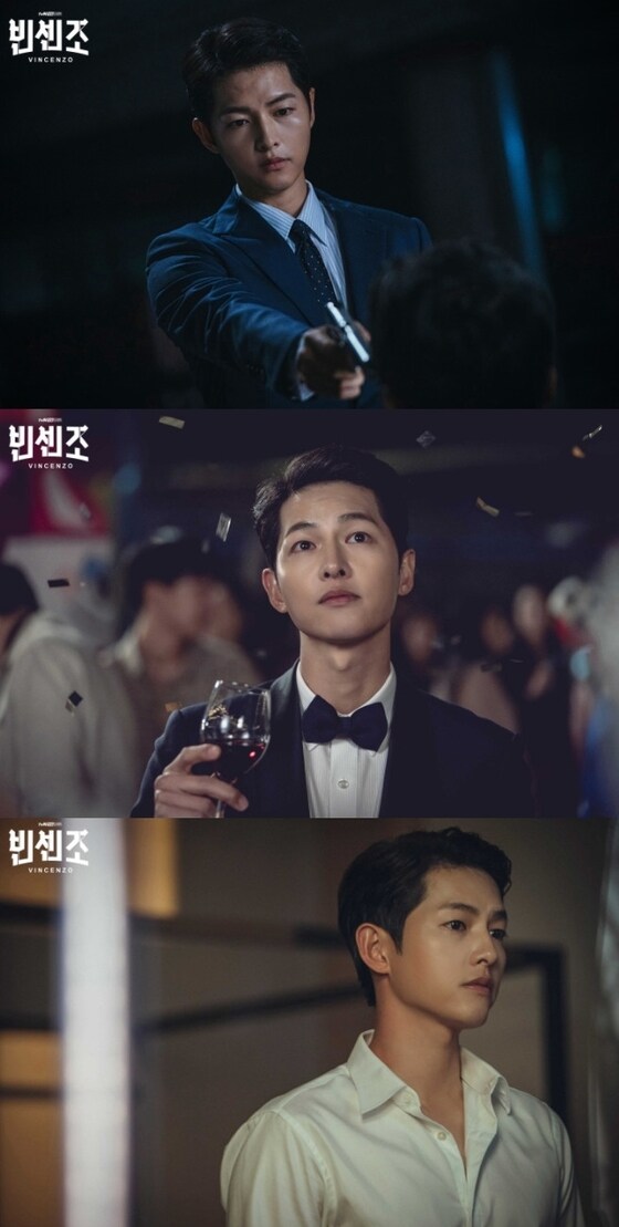 빈센조 송중기/tvN © 뉴스1