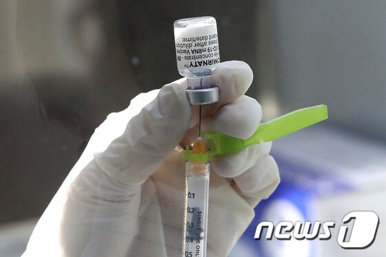 신종 코로나바이러스 감염증(코로나19) 백신./뉴스1 © News1 임세영 기자