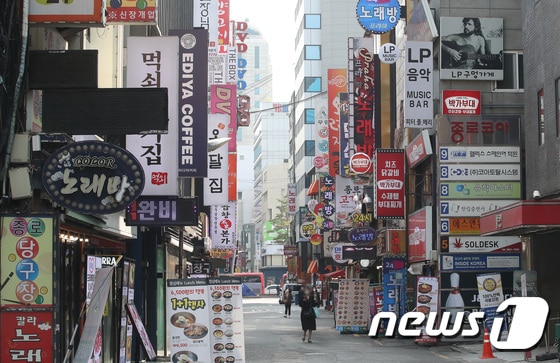  서울 종로구 먹자골목 모습. (사진은 기사 내용과 직접적인 관련 없음) © 뉴스1 DB