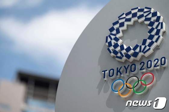 도쿄 2020 올림픽 로고 © AFP=뉴스1