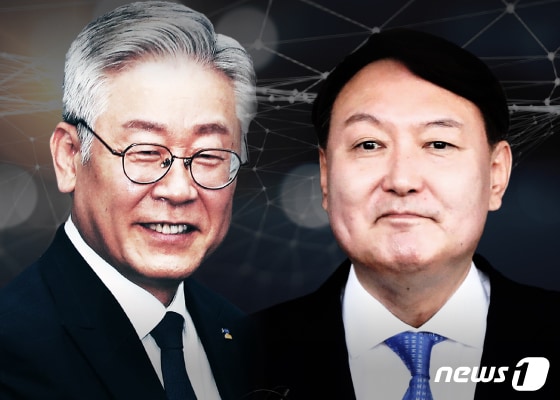 이재명 더불어민주당 대선 후보(왼쪽)와 윤석열 국민의힘 대선 후보. © News1 DB