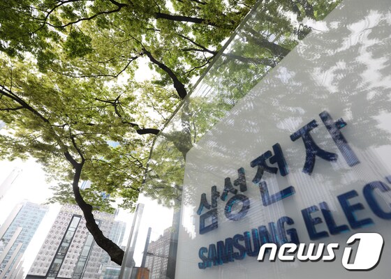 서울 서초구 삼성전자 서초사옥의 모습./뉴스1 © News1 신웅수 기자