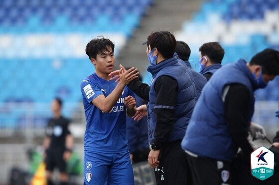 수원 삼성 미드필더 강현묵. (한국프로축구연맹 제공) © 뉴스1