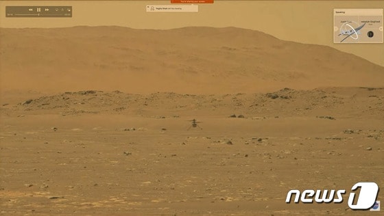 NASA 우주헬기 화성표면 이·착륙 성공