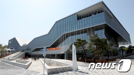 울산전시컨벤션센터 /뉴스1 © News1