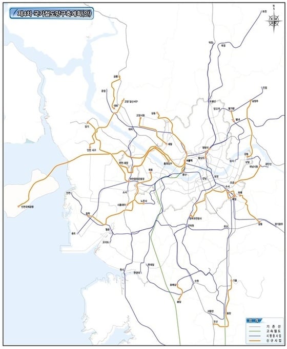 4차 국가철도망구축계획 계획안(국토부 제공)© 뉴스1