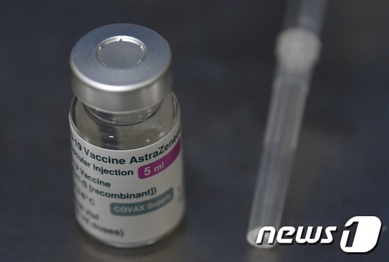 아스트라제네카 백신. 2021.4.26/뉴스1 © News1 이재명 기자