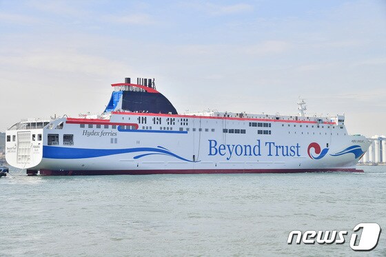 인천~제주 항로 여객선 비욘드트러스트호.© News1 박아론 기자