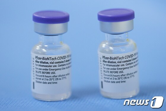 화이자와 바이오엔테크가 공동개발한 코로나19 백신 © 로이터=뉴스1