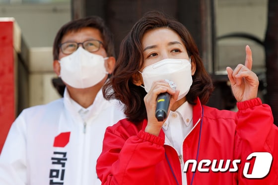 나경원 전 의원 /뉴스1 © News1 안은나 기자