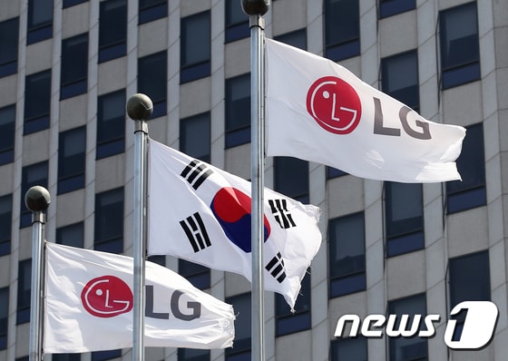 서울 여의도 LG트윈타워 모습. 2021.4.7/뉴스1 © News1 오대일 기자