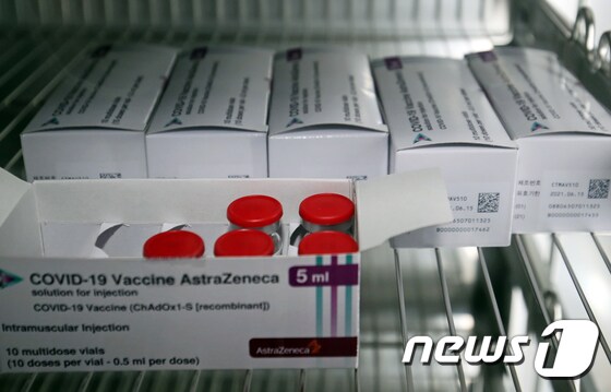 코로나19 아스트라제네카(AZ) 백신 2021.4.8/뉴스1 © News1 황희규 기자