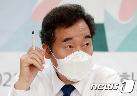 이낙연 더불어민주당 전 대표./뉴스1 © News1 구윤성 기자