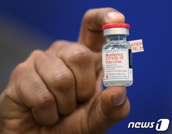 미국 모더나가 개발한 코로나19 백신. © AFP=뉴스1