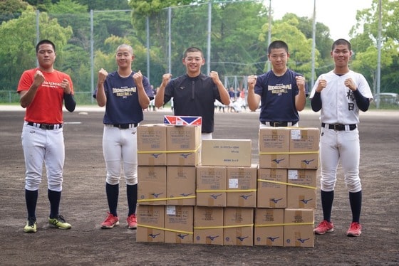 문화체육관광부와 KBO가 교토국제고등학교 야구부에 용품을 지원했다.(KBO 제공)© 뉴스1