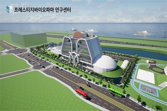 R&D센터 조감도(LH 제공)© 뉴스1
