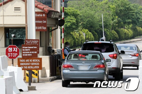 서울 용산구 소재 주한미군 용산기지. 2021.5.18/뉴스1 © News1 이동해 기자