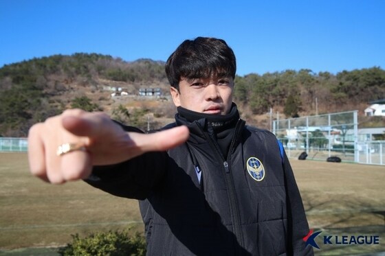 송시우(한국프로축구연맹 제공)© 뉴스1