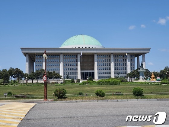 국회의사당 전경. © 뉴스1
