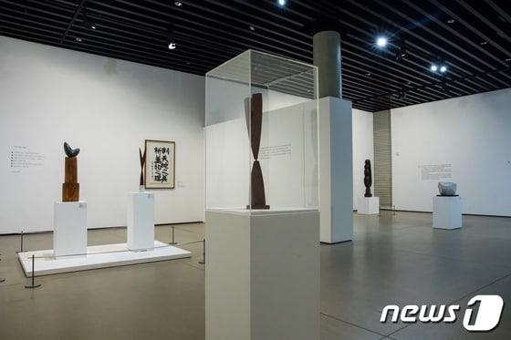 20주년 기념전 '김종영의 통찰과 초월, 그 여정' © 뉴스1