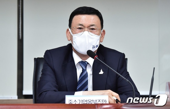 박주봉 중소기업 옴부즈만. 2021.5.21/뉴스1 © News1 박정호 기자