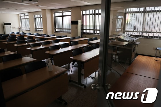 서울시내 한 대학교 강의실의 모습. /뉴스1 © News1 조태형 기자