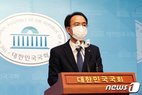 이동영 정의당 수석대변인 © News1 서혜림 기자