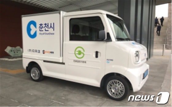 강원도 춘천시에서 전국 지자체 최초로 준비한 '리필트럭'의 모습.(행정안전부 제공)© 뉴스1