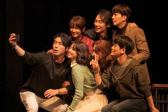 연극 '완벽한 타인'(쇼노트)© 뉴스1
