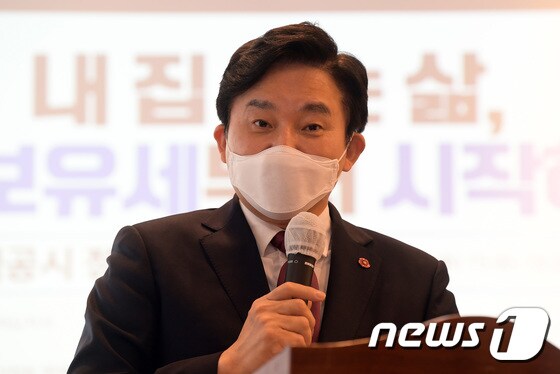 원희룡 제주도지사/뉴스1 © News1 이동해 기자