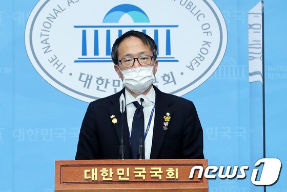 박주민 더불어민주당 의원 2021.5.27/뉴스1 © News1 이동해 기자