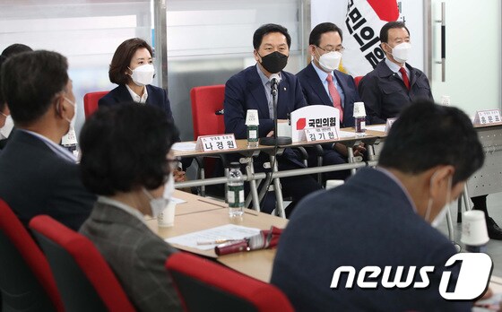 당대표 후보자 초청 간담회 참석한 김기현 대표 권한대행
