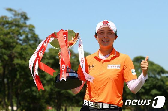 HSBC 위민스 월드 챔피언십에서 우승한 김효주. © AFP=뉴스1