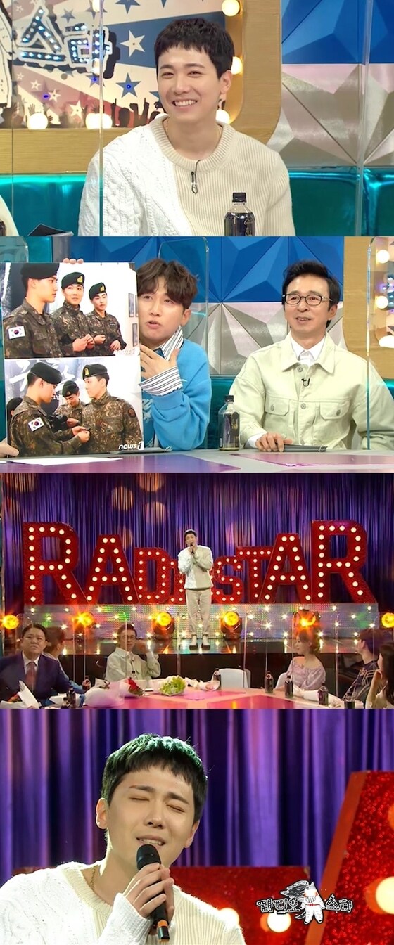 이홍기/MBC '라디오스타' 제공 © 뉴스1