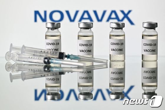 미국 제약사 노바백스가 개발한 코로나19 백신. © AFP=뉴스1 자료 사진
