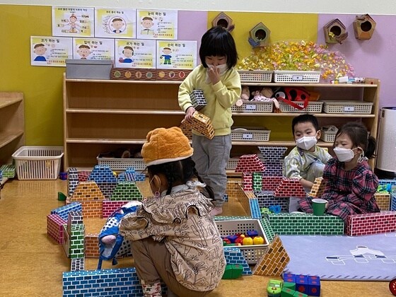 코로나19 속 어린이집 모습(강동구 제공).© 뉴스1