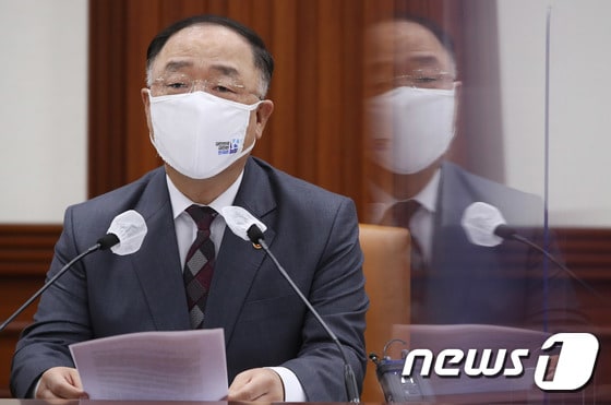 홍남기 국무총리 직무대행 2021.5.7/뉴스1 © News1 박정호 기자