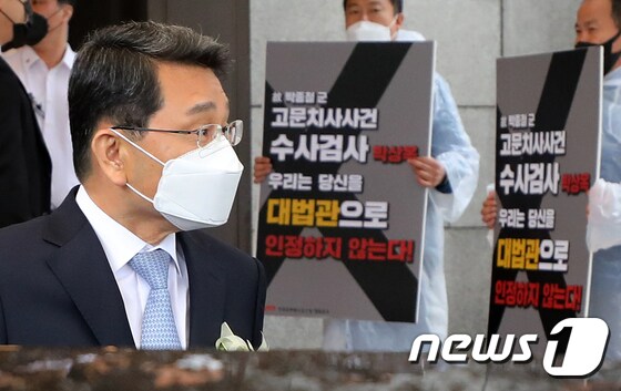 '박종철 사건 담당검사 경력' 박상옥 대법관 퇴임