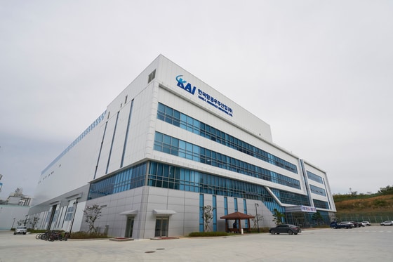 한국항공우주산업(KAI) 사무소의 모습(KAI 제공) © 뉴스1